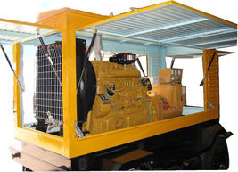 青阳移动电站(移动柴油发电机组) 青阳移动电站(移动柴油发电机组)